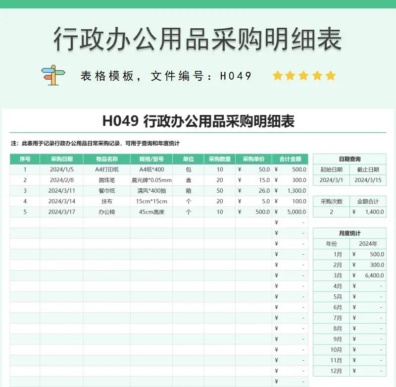 检验检疫技术中心是干嘛的?让我们一起揭开它的神秘面纱。
